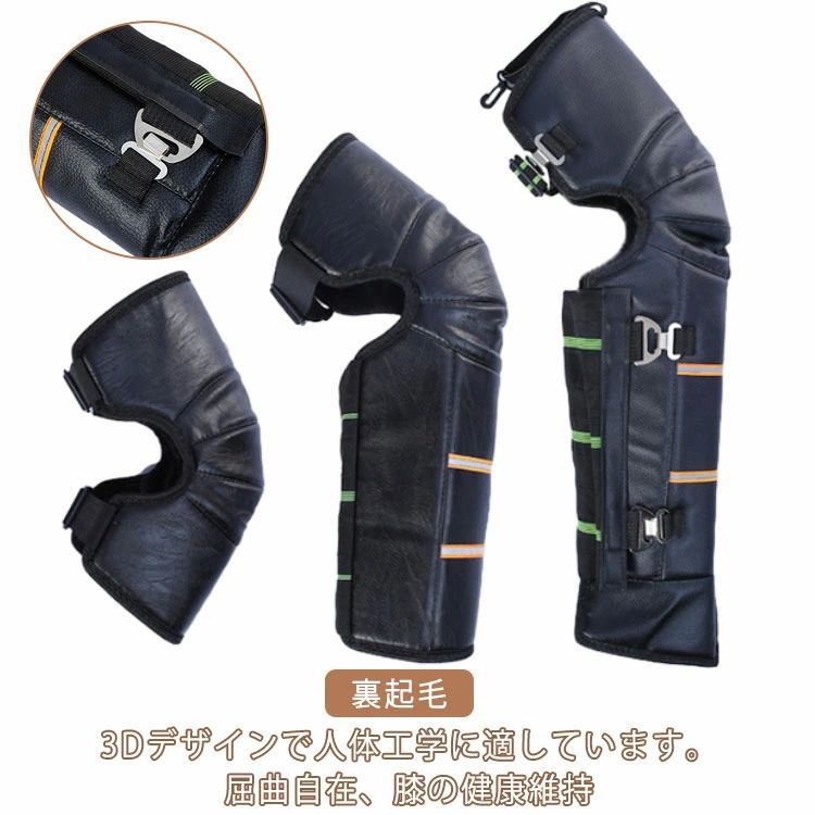 楽天市場】レッグカバー 裏起毛 レッグカバー M 防風 L 膝当て