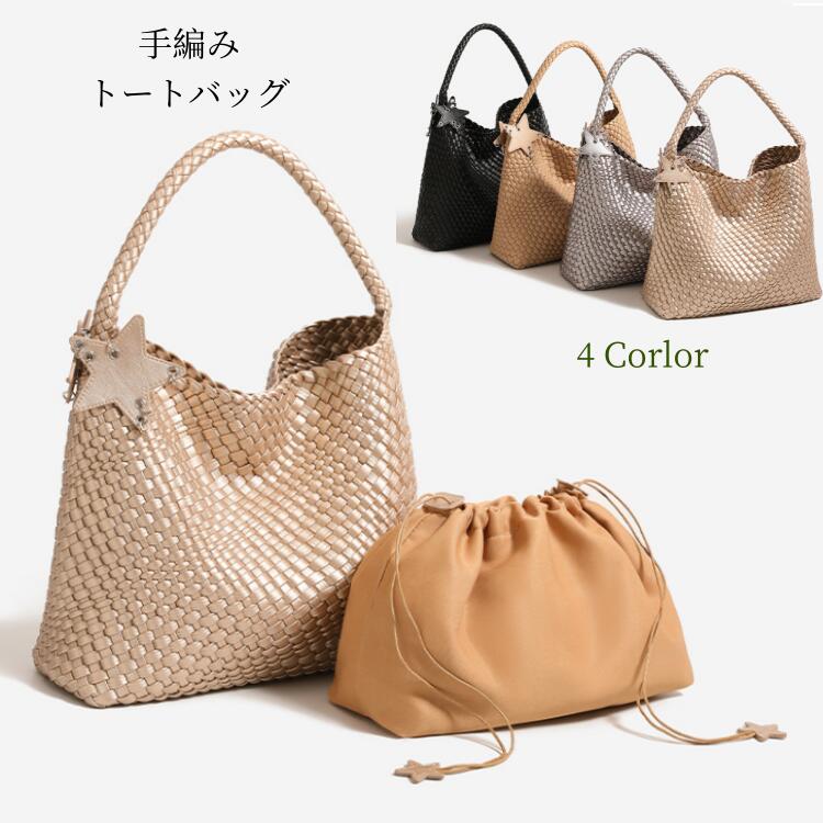 女性用 高級感 ミニバッグ ハンドバッグ バッグ レディース レディーストートバッグ A4サイズ可 肩がけバッグ