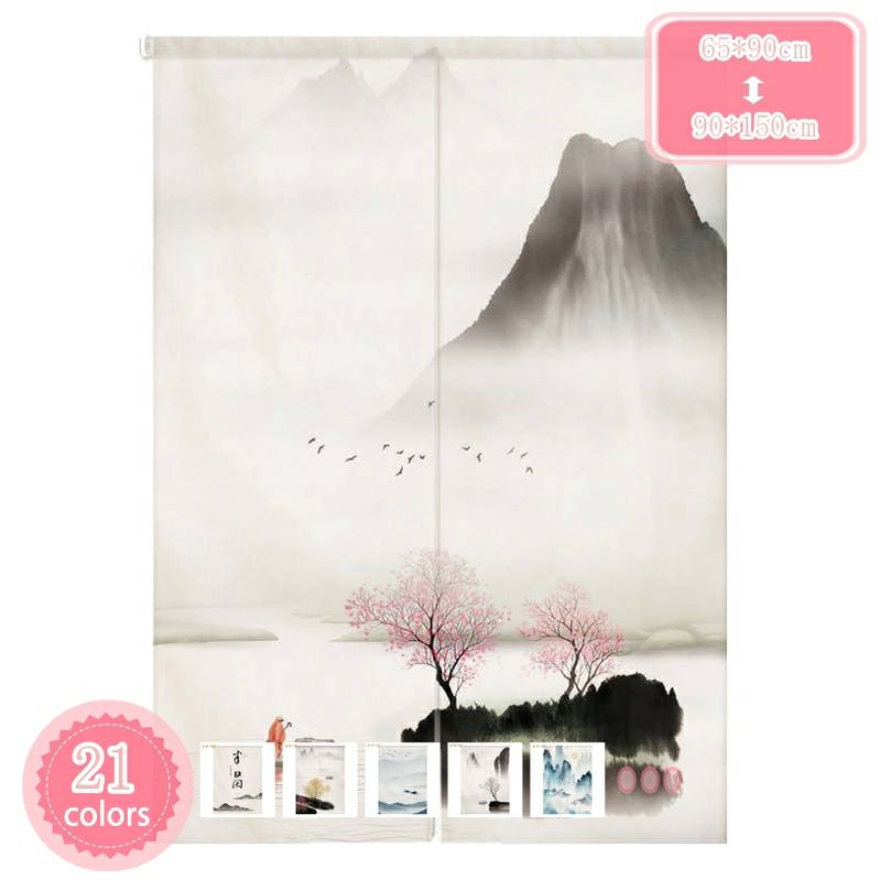 新生活 90％遮光 70*120cm 和風 店舗飾り 暖簾 60*90cm 柔らかい 間仕切り 自然の風景 水墨画 ドアカーテン ロング丈 おしゃれ