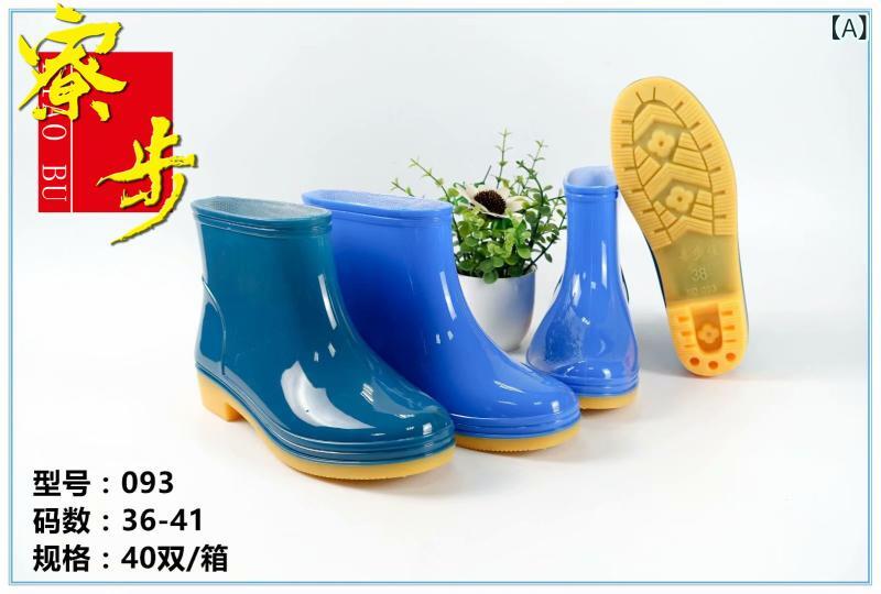レインブーツ レディース 長靴 ロング丈 PVC 防水 滑り止め 厚底 ブルー グリーン 春夏秋冬(x2)