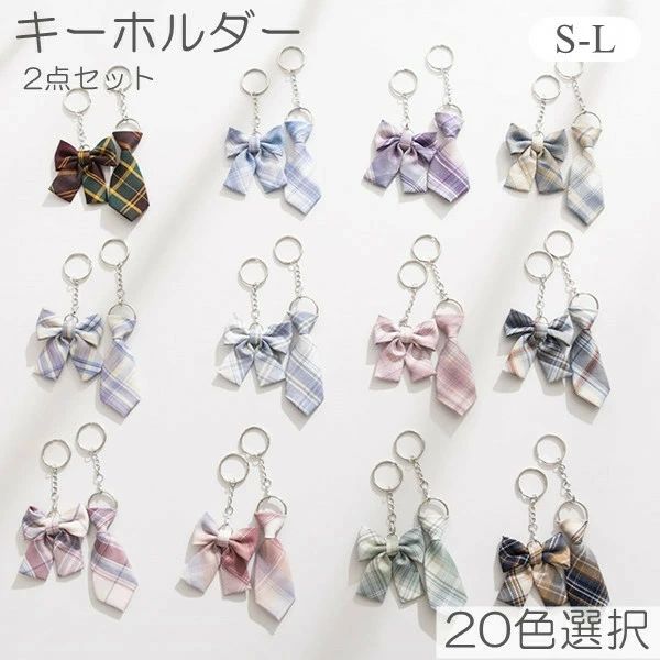 楽天市場】GSP Jelly omamori お守り おまもり キーホルダー