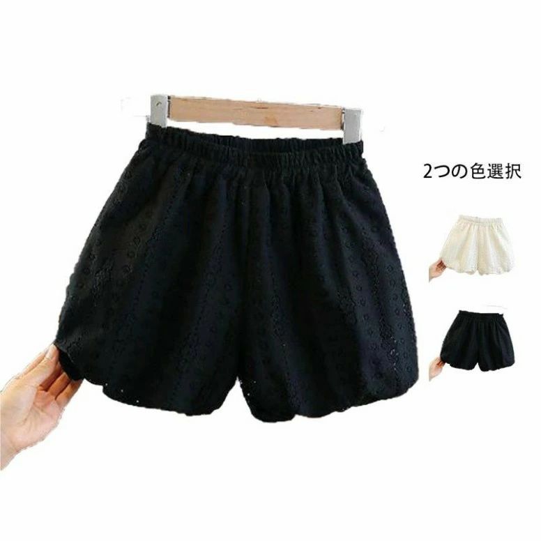 ショートパンツ キッズ 春秋 ショートパンツ ウエストゴム カジュアルパンツ パンツ ボトムス 子供服 ハーフパンツ 女の