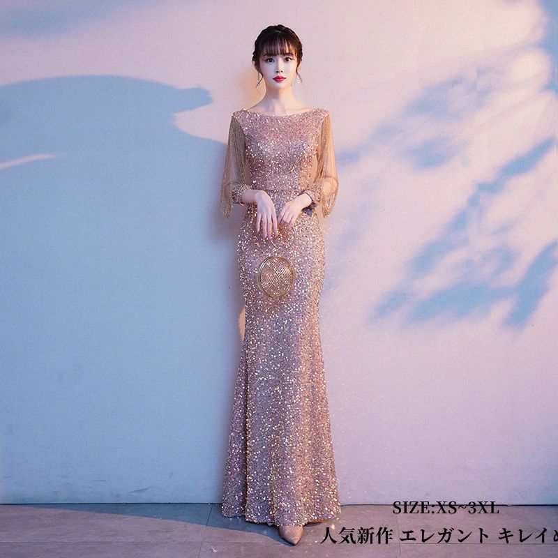 ウエディングドレス パーディードレス ロングドレス 20代 30代 40代 ステージ衣装 オペラ声楽 成人式 花嫁 忘