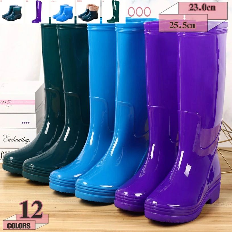 ロングレインブーツ ローヒール レインシューズ レインブーツ ラバーブーツ エンジニアブーツ 長靴 レディース 雨靴 雨 雨具 防