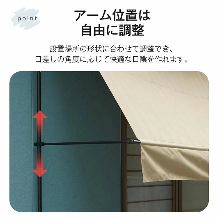 日よけ 日よけ 300珊  暑さ打つ手 紫外線 UV打つ手  格好のいい 雨覆い 包みかくし 日がさ 窓 露台 3m 惜しみ無い 大型 雨合羽タ エクステリア・ガーデンファニチャー-日よけ・シェード-花・ガーデン・DIY