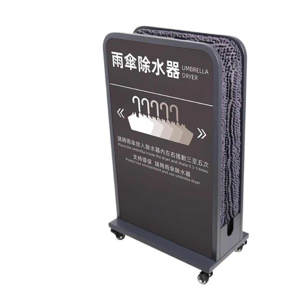 傘のしずく除去器、業務用傘乾燥機、吸水、幅26×奥行き46×高さ81、金属構造、防水性と防錆性、ブレーキ付きキャスターで移動が