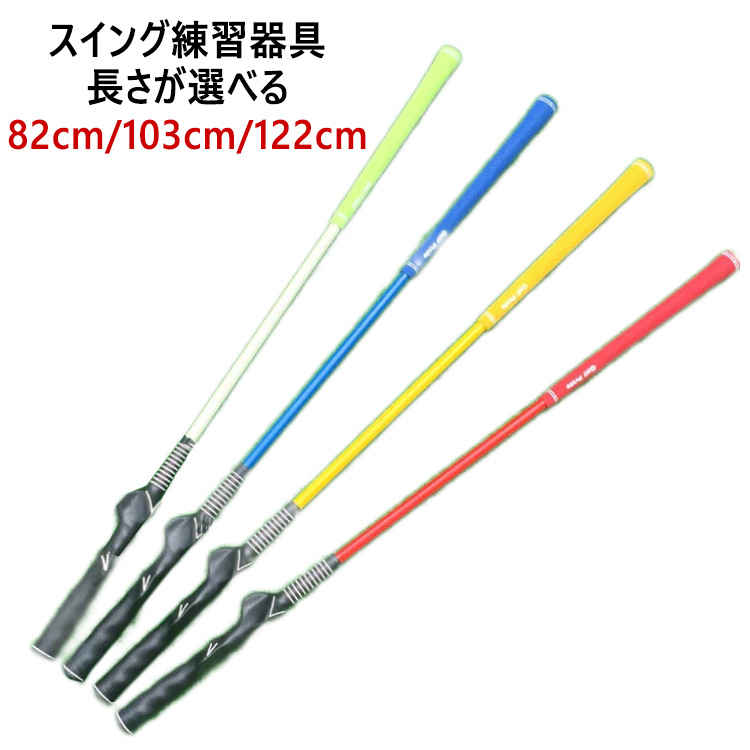 楽天市場】エーデザインゴルフ ショークツ マジック A DESIGN GOLF