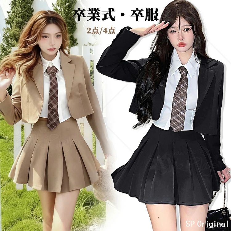 小学 卒業式 4点セット 黒 小学生 制服 韓国 ネクタイ 女の子 卒服 制服 茶色 ゆったりサイズ 女の子 スーツ 卒業式 500円OFF★