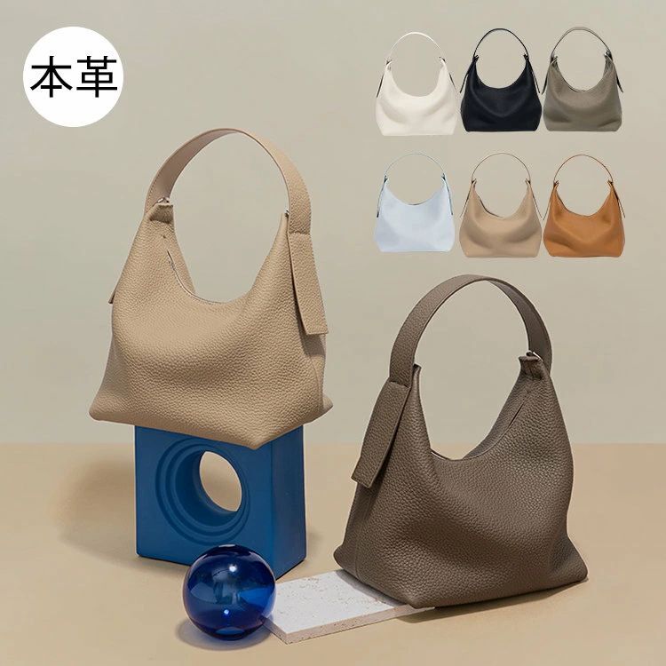 おしゃれ 通勤 上質 上品 牛革 可愛 軽量 ミニバッグ ミニ かわいい 小さめ 小さい レディース ショルダーバッグ ハンドバッグ