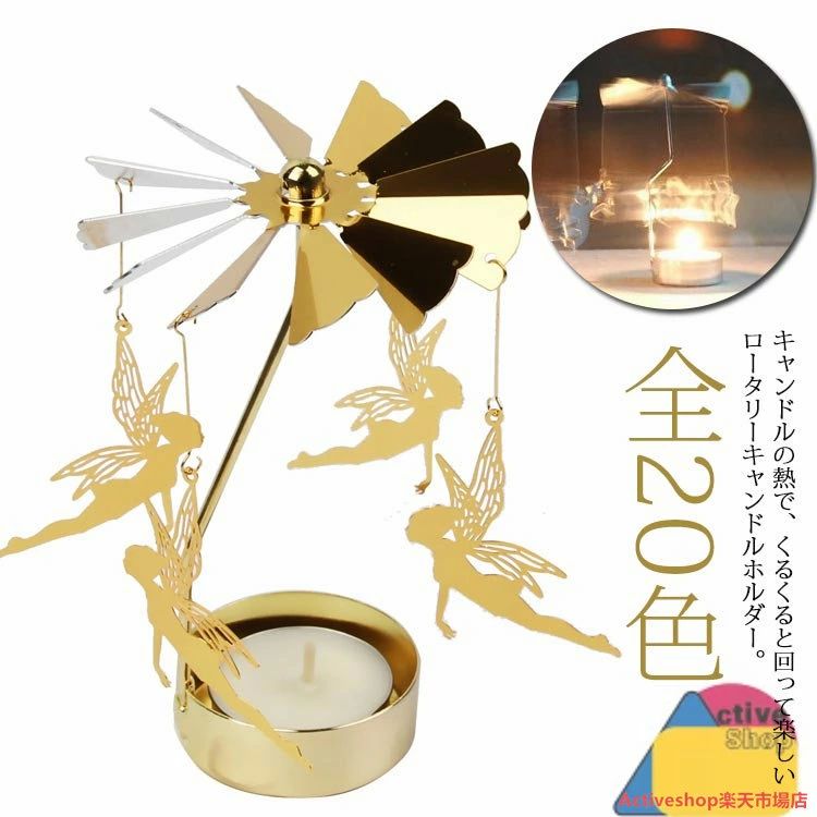 結婚式 キャンドル　セット STARキャンドル 4セット｜Yahoo!フリマ（旧PayPayフリマ）