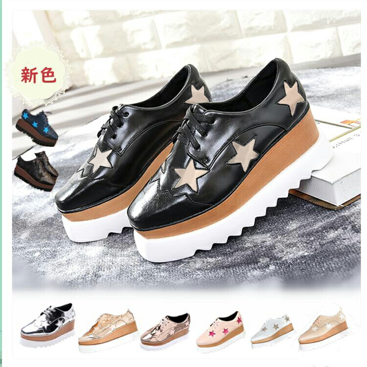 黒 レースアップ ウェッジソール 22-24.5cm シューズ 星柄 レディース 通学 学生靴 韓国 厚底 レディース 靴 シューズ 可愛い