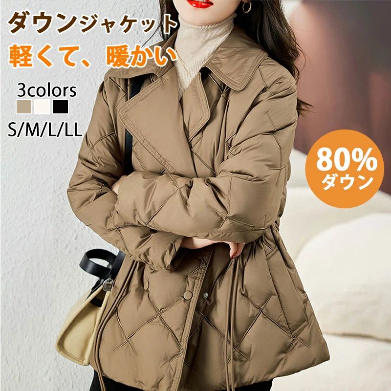 ショート丈 上品 エレガント レトロ 薄い 防寒 軽い 保温性抜群 キルティング スーツネック 冬服 ダウンコート 薄手 レディース