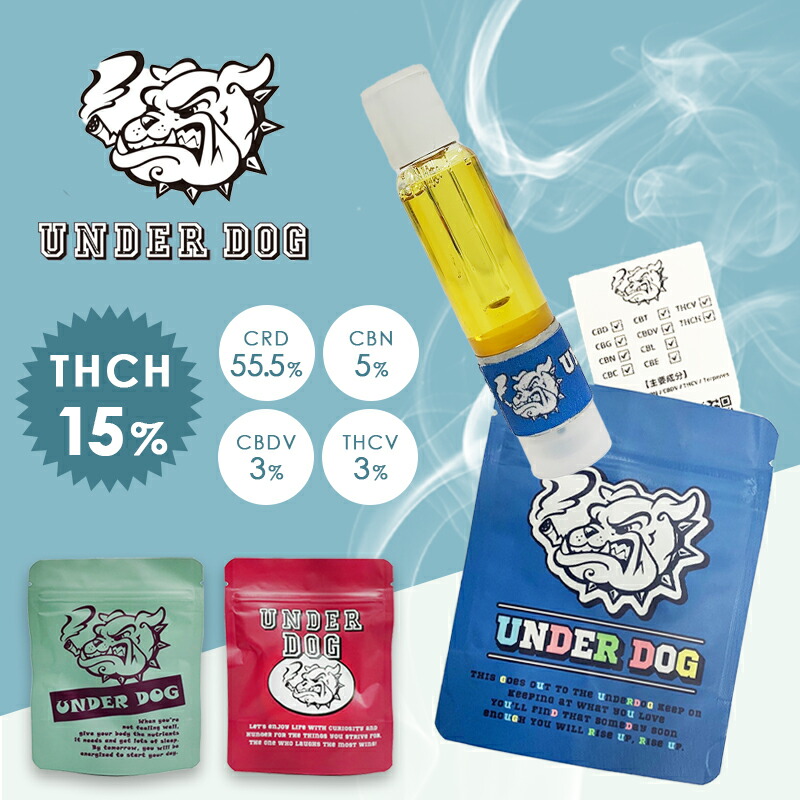 THCH カートリッジ 1ml THCH CBD CBG CBN THCV CBDV UNDER DOG