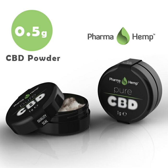 楽天市場 Offクーポン対象 Cbd クリスタル 99 6 498mg 0 5g ファーマヘンプ Cbd パウダー 高濃度 高純度 Vape 電子タバコ アイソレート ベイプ カンナビジオール ヴェポライザー べポライザー Pharmahemp Cbdパウダー 禁煙 禁煙グッズ 禁煙補助 リラックス Mick S