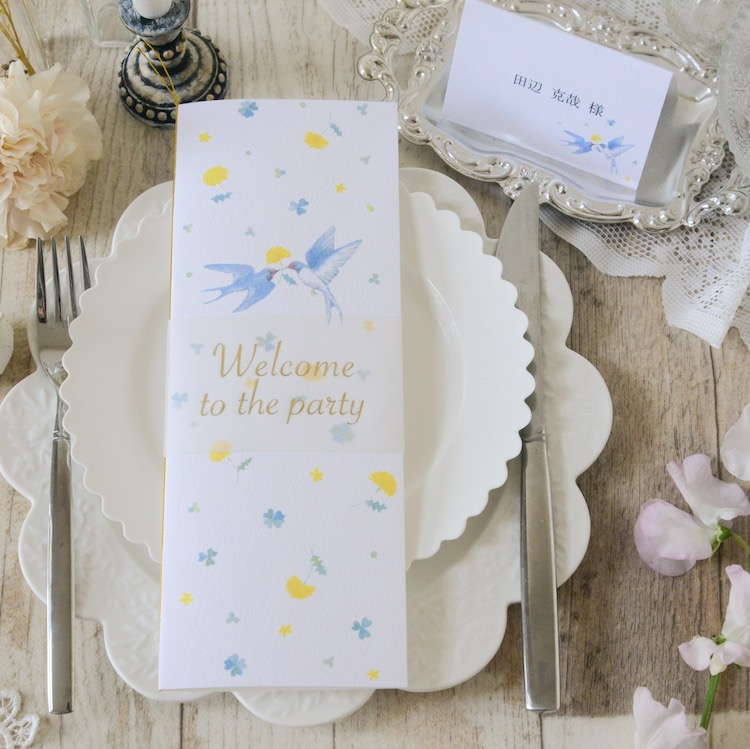 楽天市場 席札 印刷込み 空のパーティー 結婚式 ウェディング １枚 祝いの紙道具みこと 楽天市場店