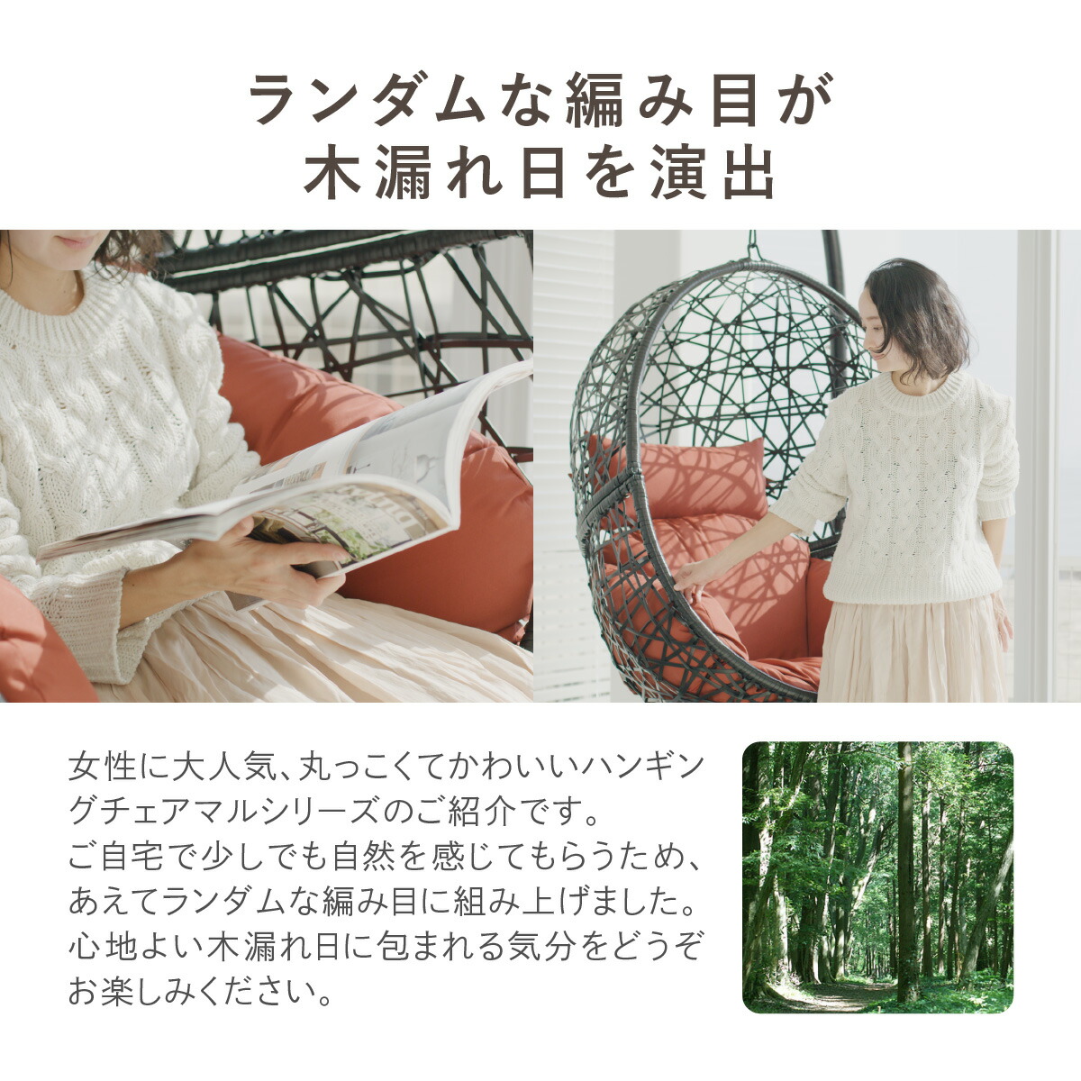 ハンギング腰掛 珍ご部類 Maru S キュートなコンパクト枠組み 分け隔てる祭儀 ハンモックチェア 土台自主独往型 無重力舐める鳥かごチェア 恩賞循環座具 無料服事凡俗 マル シングル 成りたち絵倖 Marchesoni Com Br
