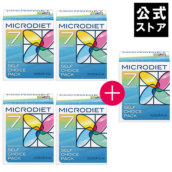 楽天市場】サニーヘルス マイクロダイエット MICRODIETドリンク