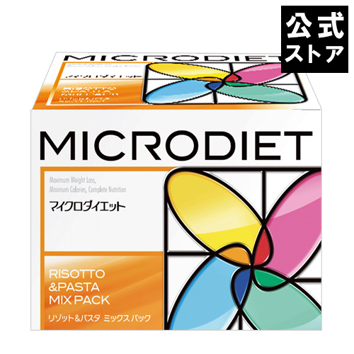 第1位獲得 正規 マイクロダイエットリゾット パスタミックスパック 14食 Md ダイエット 食品 食事 お腹 雑炊 リゾット パスタ ダイエット食品 置き換え 糖質制限 ダイエットフード 満腹感 プロテイン 自然派 60r Www Nso Mn