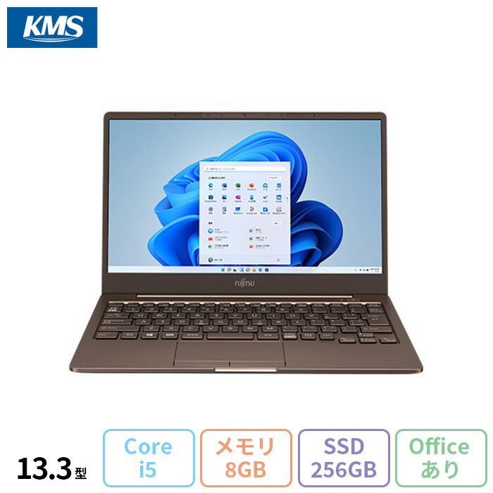 楽天市場】【新品未使用品】富士通 ノートパソコン / LIFEBOOK AH77/E3