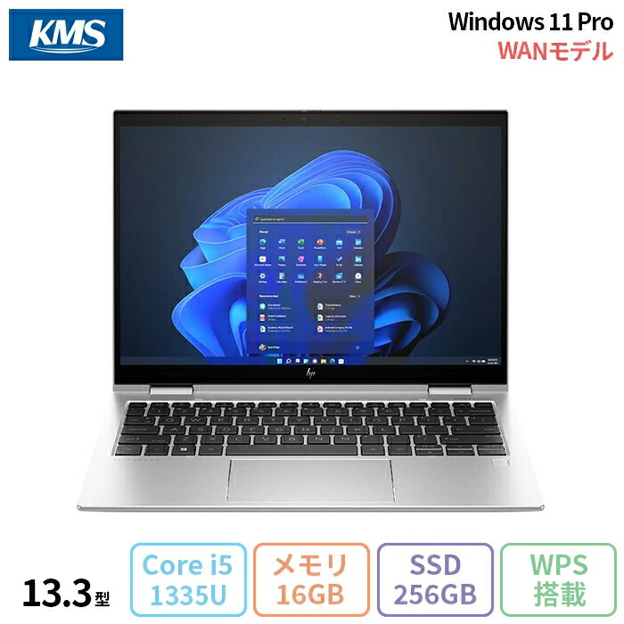 楽天市場】HP 245 G10 ノートパソコン 80D04PA#ABJ Office付き Windows11 Ryzen7 7730U メモリ16GB  SSD512GB 14.0インチ デモ品Aランク : 加賀マイクロ楽天市場店