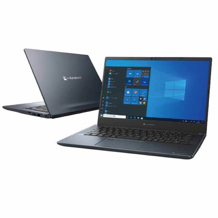 dynabook S73/HS i5 1135G7 16GB SSD512GB villa-cesare.com