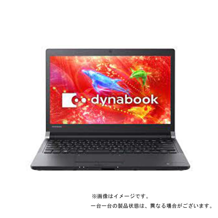 楽天市場】【台数限定・特価】Dynabook / ノートパソコン / dynabook