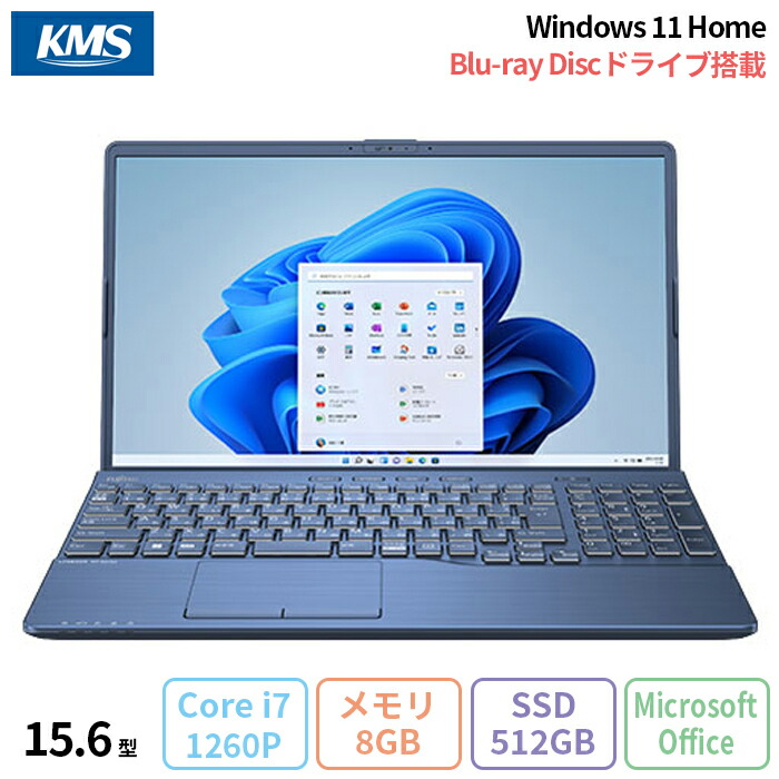 楽天市場】富士通 LIFEBOOK AH54/G2 ノートパソコン FMVA54G2BZ