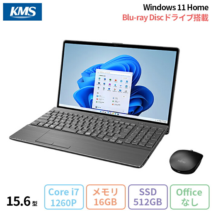 楽天市場】【新品未使用品 / Office付】 富士通 / ノートパソコン / LIFEBOOK TH98/F3 / Windows 11 Home  / Core i7-1165G7 / 1TB SSD / 16GB / 15.6インチワイド : 加賀マイクロ楽天市場店