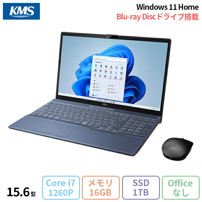 楽天市場】【新品未使用品 / Office付】 富士通 / ノートパソコン / LIFEBOOK TH98/F3 / Windows 11 Home  / Core i7-1165G7 / 1TB SSD / 16GB / 15.6インチワイド : 加賀マイクロ楽天市場店