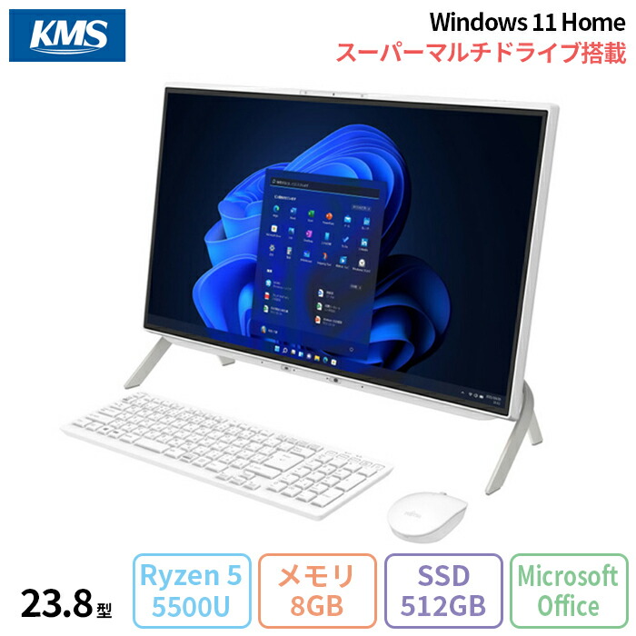 楽天市場】＼月末限定特価／ 富士通 ESPRIMO FH67/E3 AIO デスクトップパソコン FMVF67E3WZ Windows 10 Ryzen  7 4700U メモリ8GB SSD512GB 新品未使用品 : 加賀マイクロ楽天市場店