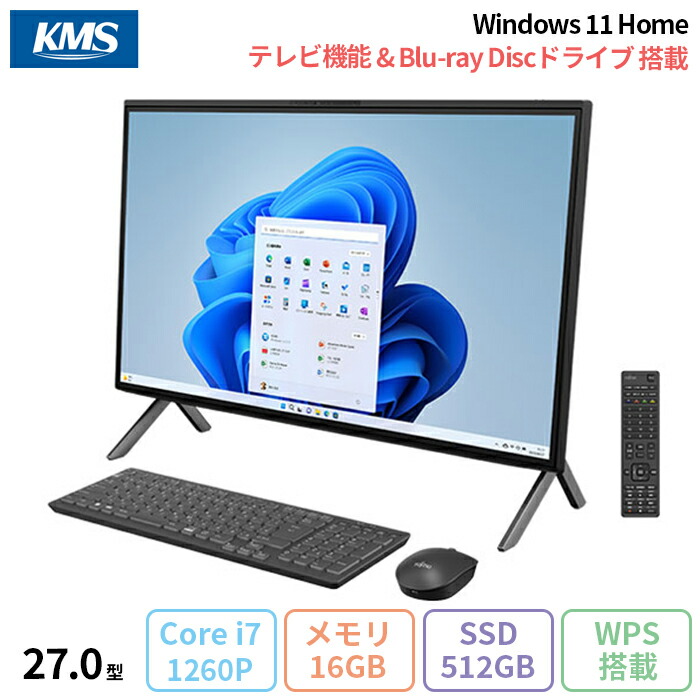 富士通ESPRIMO FH90B3 Win11 corei7 TVチューナー 富士通ESPRIMO FH90B3 Win11 corei7 TVチューナー - メルカリ