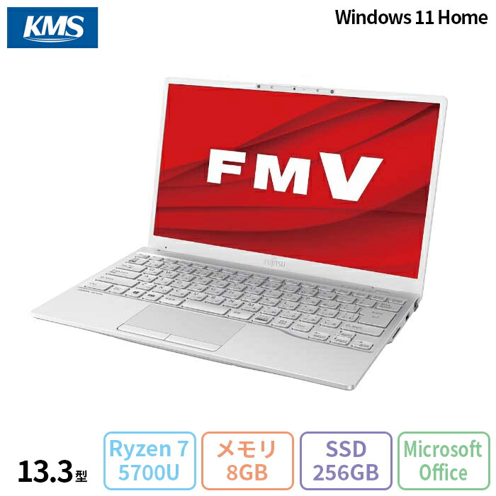 楽天市場】富士通 LIFEBOOK U9312/KX ノートパソコン FMVU4906DP Windows10 Pro Core i5-1235U  メモリ8GB SSD256GB 13.3インチ 再生品Aランク : 加賀マイクロ楽天市場店