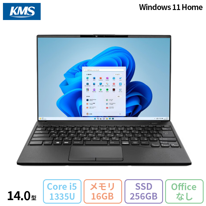 楽天市場】＼期間限定ポイントUP／ 富士通 LIFEBOOK UH-X/F3 ノートパソコン FMVUXF3B Windows11 Pro  Office付き Core i7-1165G7 メモリ16GB SSD512GB 13.3インチ 新品未使用品 : 加賀マイクロ楽天市場店