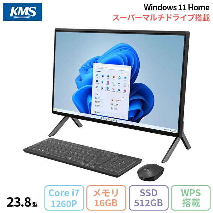 楽天市場】富士通 ESPRIMO FH70/F3 一体型 デスクトップ
