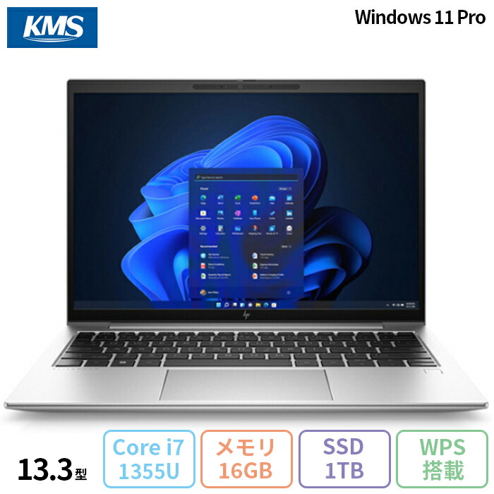 i7-1365U メモリ64GB HP 13.3ノート Win11Pro