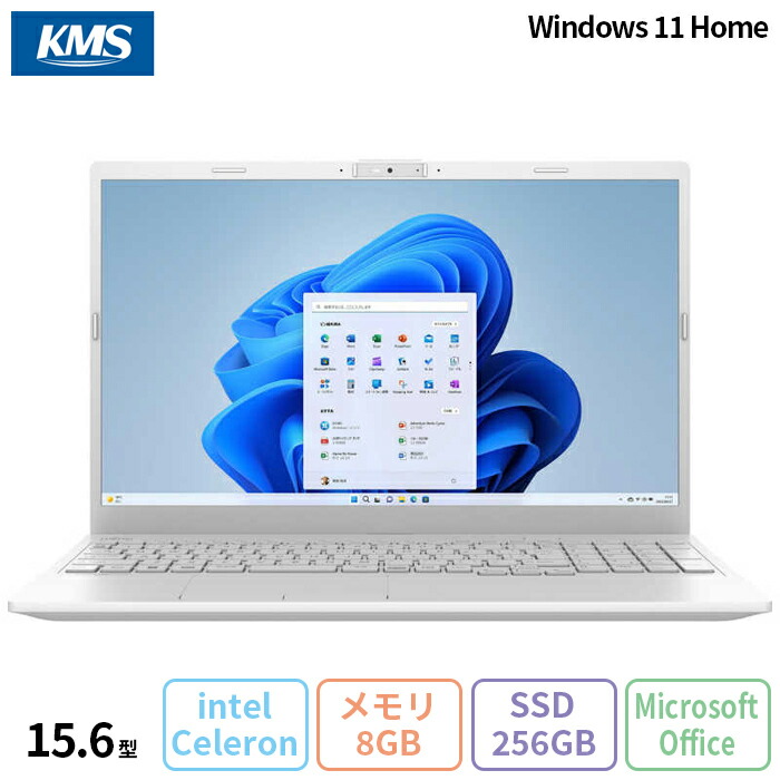 Windowsノート本体 FMV Lite WA1/H3 FMVWH3A131 富士通 WEB MART | FMV Lite WA1/G3