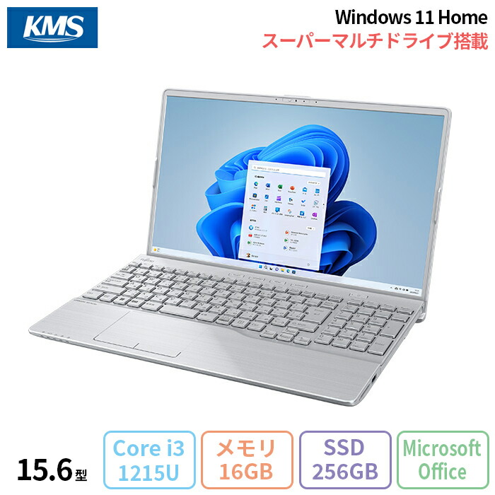 ● 美品 富士通 FMVA50H3B LIFEBOOK Windows 11 Windows 11 Upgrade : Fujitsu Global