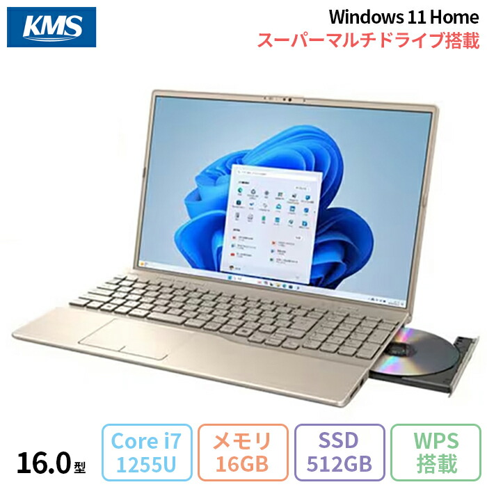 楽天市場】【FUJITSU】【未使用品】富士通『FMV LIFEBOOK AH57