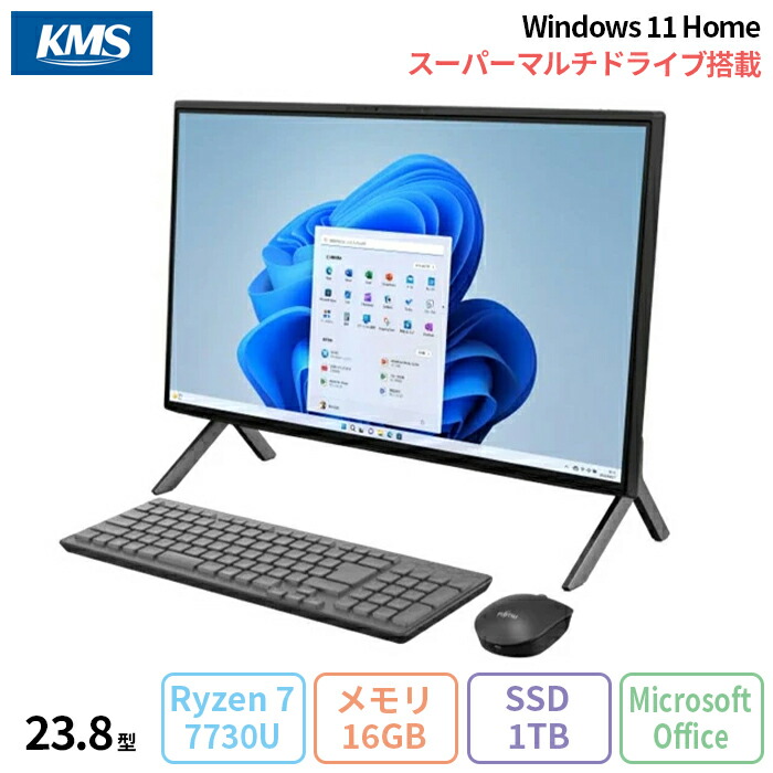 楽天市場】富士通 デスクトップパソコン アウトレット Office付き 新品