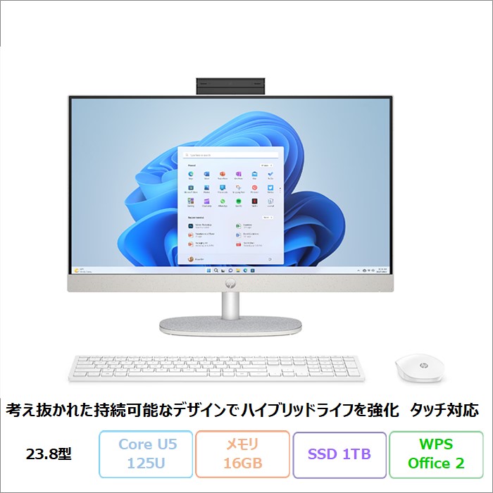 Windowsデスクトップ HP All-in-One 22-c0016jp 楽天市場】hp All-in-One 22-c0016jp Pentium Silver J5005 1.50