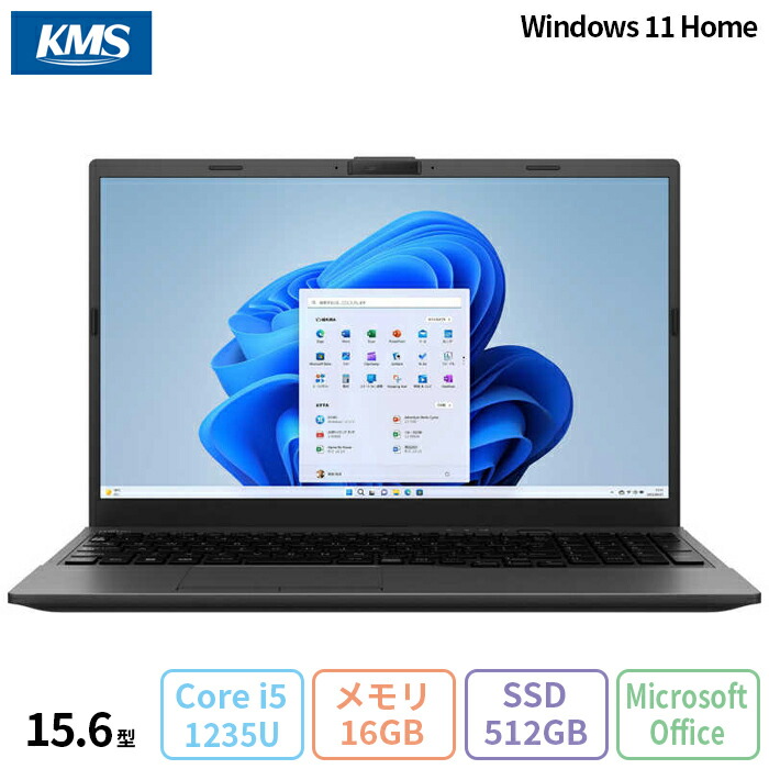 楽天市場】富士通 FMV Lite(-N) 5115/H ノートパソコン FMV5115HBZ