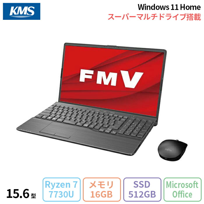 楽天市場】【中古】FUJITSU LIFEBOOK AH AH56/H2 FMVA56H2BK ブライト
