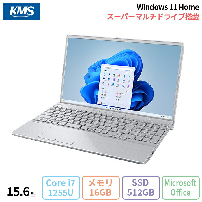 楽天市場】【FUJITSU】【未使用品】富士通『FMV LIFEBOOK AH57/H3 15.6