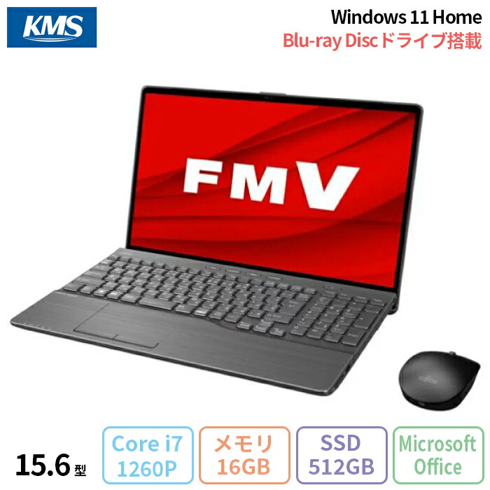 楽天市場】【FUJITSU】【未使用品】富士通『FMV LIFEBOOK AH57/H3 15.6