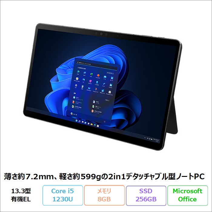 楽天市場】富士通 LIFEBOOK CH78/H3 ノートパソコン FMVC78H3MZ 