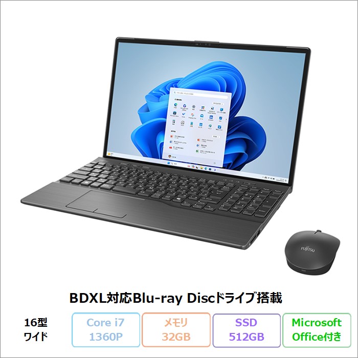 富士通 LIFEBOOK AH77/J3 万覚え帳マイコン FMVA77J3B Windows11 Office付き添い人 Core i7-1360P 記憶装置32GB SSD512GB 16in 新品未当て嵌める品