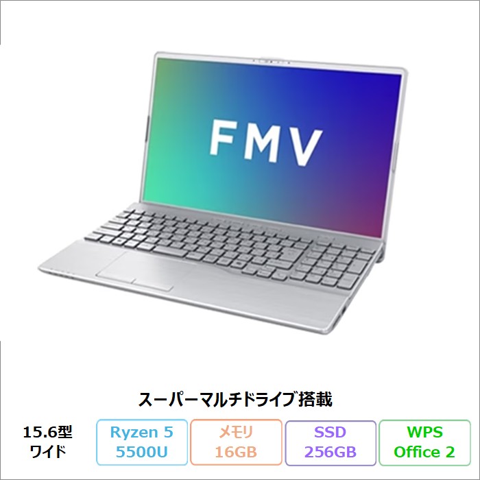 【百貨店SALE制限事項 尖んがりUP＆クーポン券】 富士通 FMV A550-K 万覚え帳マイコン FMVA550KSA Windows11 Office付き添い人 Ryzen 5 5500U 記憶装置16GB SSD256GB 15.6in ヴィデオディスク相応う 再生品S序列付ける
