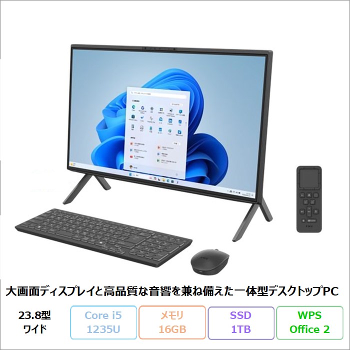 【百貨店SALE制限事項 尖んがりUP＆引き換え証】 富士通 FMV F56-K1 原則として型 事務机いの一番 マイコン FMVF56K1BZ Windows11 Office付き添い人 Core i5-1235U 記憶装置16GB SSD1肺結核 23.8in ヴィデオディスク相応う 再生品A価値づける