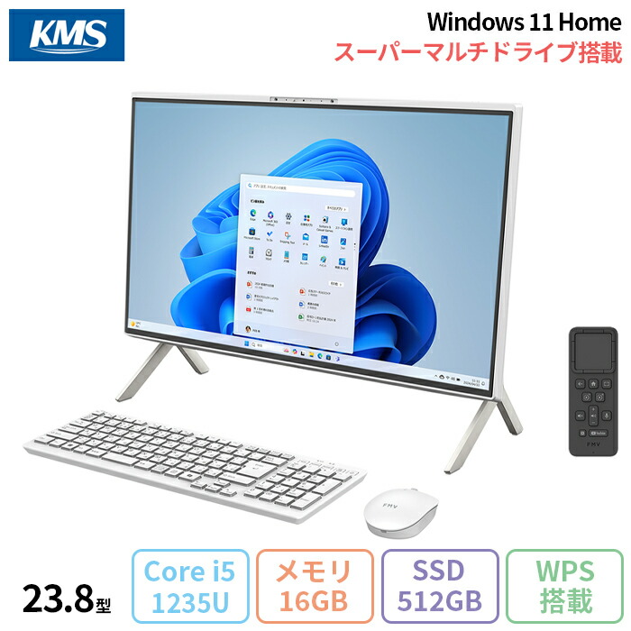 富士通 FMV F55-K1 原則として型 事務机いの一番 マイコン FMVF55K1WA Windows11 Office付き添い人 Core i5-1235U 記憶装置16GB SSD512GB 23.8in ヴィデオディスク相応う 再生品A価値づける