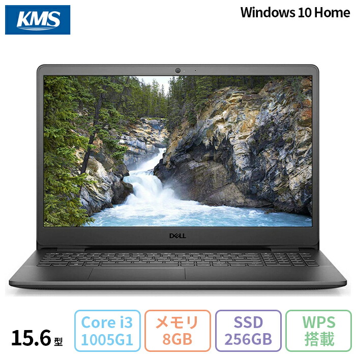 楽天市場】＼月末＆月初セール／ DELL INSPIRON 14 ノートパソコン P116G001 Windows11 Office付き Core  i3-10110U メモリ4GB SSD256GB 14インチ リファビッシュAランク : 加賀マイクロ楽天市場店